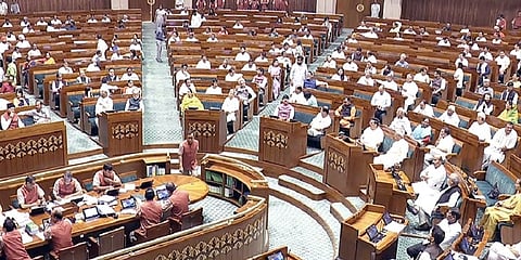 ಲೋಕಸಭೆ
