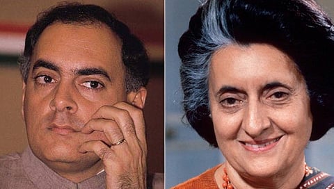 ರಾಜೀವ್ ಮತ್ತು ಇಂದಿರಾ ಗಾಂಧಿ