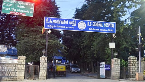 ಸಂಗ್ರಹ ಚಿತ್ರ