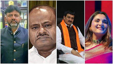 ಡಿ.ಕೆ ಶಿವಕುಮಾರ್, ಎಚ್ ಡಿ ಕುಮಾರಸ್ವಾಮಿ ಮತ್ತು ಸಿ.ಪಿ ಯೋಗೇಶ್ವರ್, ರಮ್ಯಾ