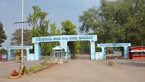 ಸಂಗ್ರಹ ಚಿತ್ರ
