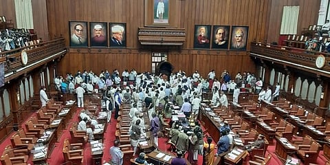 ರಾಜ್ಯ ವಿಧಾನಸಭೆ ಅಧಿವೇಶನ