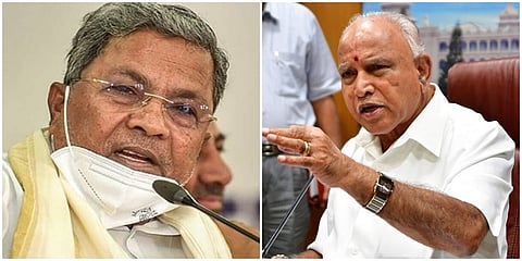 ಸಿದ್ದರಾಮಯ್ಯ ಬಿ ಎಸ್ ಯಡಿಯೂರಪ್ಪ
