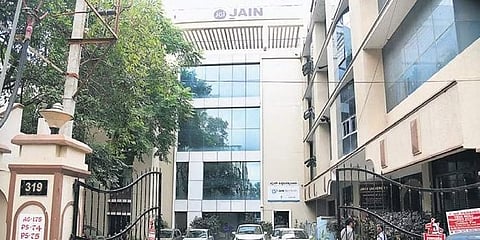 ಜೈನ್ ವಿಶ್ವ ವಿದ್ಯಾನಿಲಯ