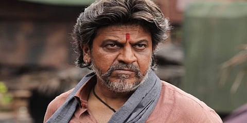 ಶಿವರಾಜ್‌ಕುಮಾರ್