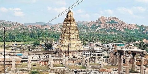 ಸಂಗ್ರಹ ಚಿತ್ರ