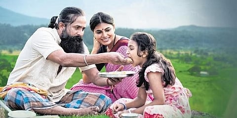 ಗೌಳಿ ಚಿತ್ರದ ದೃಶ್ಯ
