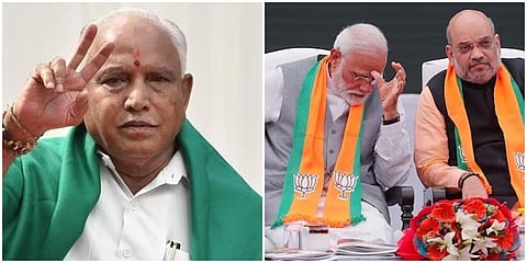 ಯಡಿಯೂರಪ್ಪ, ಪ್ರಧಾನಿ ಮೋದಿ- ಅಮಿತ್ ಶಾ