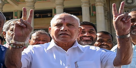 ಬಿಎಸ್ ಯಡಿಯೂರಪ್ಪ