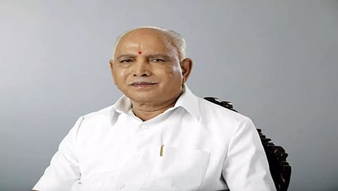 ಬಿ.ಎಸ್ ಯಡಿಯೂರಪ್ಪ