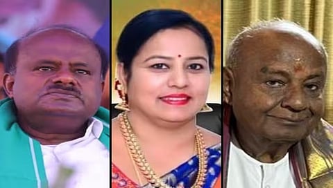 ಎಚ್.ಡಿ ಕುಮಾರಸ್ವಾಮಿ, ಭವಾನಿ ರೇವಣ್ಣ ಮತ್ತು ಎಚ್.ಡಿ ದೇವೇಗೌಡ