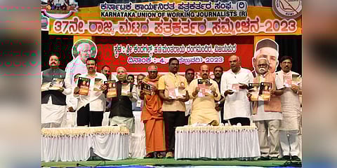 ಸಿಎಂ ಬೊಮ್ಮಾಯಿ