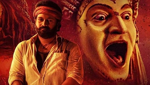 ಕಾಂತಾರ ಸಿನಿಮಾ ಸ್ಟಿಲ್