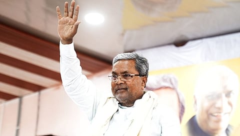 ಸಿದ್ದರಾಮಯ್ಯ