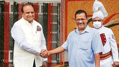 ಸಂಗ್ರಹ ಚಿತ್ರ