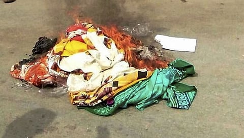 ಸಂಗ್ರಹ ಚಿತ್ರ