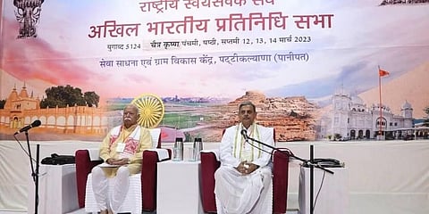 ಆರ್ ಎಸ್ ಎಸ್ ಮುಖ್ಯಸ್ಥ ಮೋಹನ್ ಭಾಗವತ್