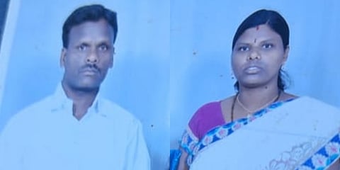 ರಾಮಾಂಜನಪ್ಪ - ಶಾಂತಮ್ಮ