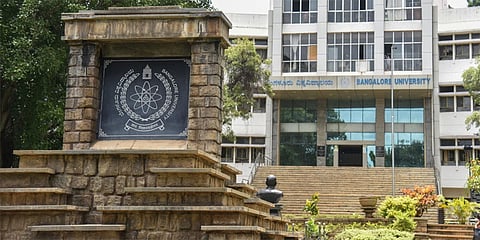 ಬೆಂಗಳೂರು ವಿಶ್ವವಿದ್ಯಾಲಯ