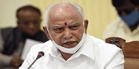 ಬಿ ಎಸ್ ಯಡಿಯೂರಪ್ಪ