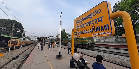 ಕೆ ಆರ್ ಪುರಂ ರೈಲು ನಿಲ್ದಾಣ