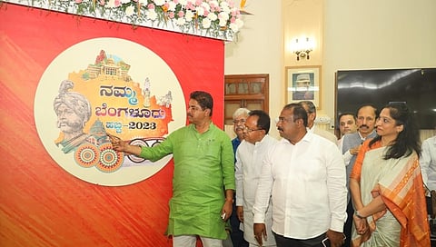 ಸಚಿವ ಆರ್.ಅಶೋಕ್.