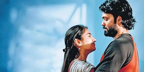 ಸಪ್ತ ಸಾಗರದಾಚೆ ಎಲ್ಲೋ