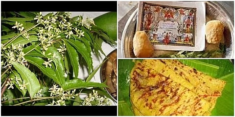 ಯುಗಾದಿ ಹಬ್ಬದಲ್ಲಿ ಬಳಸುವ ವಸ್ತುಗಳು