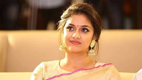 ಕೀರ್ತಿ ಸುರೇಶ್