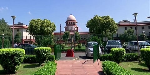 ಸುಪ್ರೀಂ ಕೋರ್ಟ್