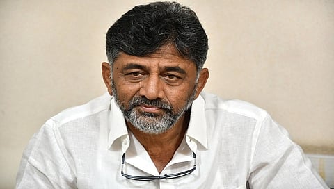 ಡಿ.ಕೆ ಶಿವಕುಮಾರ್