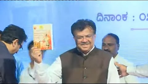 ಜಯರಾಂ ರಾಯ್ಪುರ