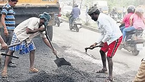 ಸಂಗ್ರಹ ಚಿತ್ರ