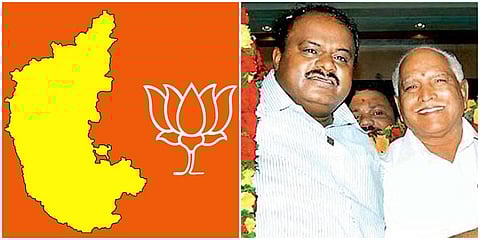 ಬಿಜೆಪಿ-ಜೆಡಿಎಸ್ ನಾಯಕ, ಮಾಜಿ ಸಿಎಂ ಹೆಚ್ ಡಿ ಕುಮಾರಸ್ವಾಮಿ, ಮಾಜಿ ಸಿಎಂ ಯಡಿಯೂರಪ್ಪ