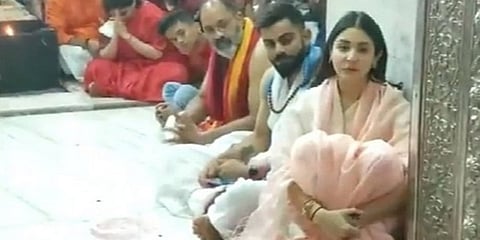 ವಿರಾಟ್ ಕೊಹ್ಲಿ, ಅನುಷ್ಕಾ ಶರ್ಮಾ