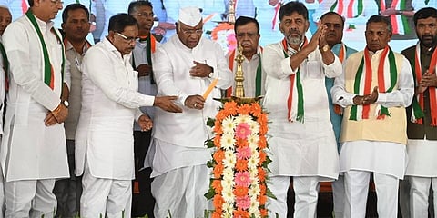 ಮಾರ್ಚ್ 9ರಂದು 'ಕರ್ನಾಟಕ ಬಂದ್'ಗೆ ಕರೆ ನೀಡಿದ ಕಾಂಗ್ರೆಸ್