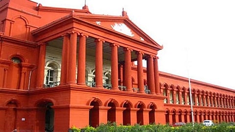 ಕರ್ನಾಟಕ ಹೈಕೋರ್ಟ್
