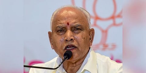 ಬಿ ಎಸ್ ಯಡಿಯೂರಪ್ಪ