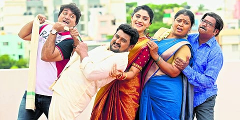 ಉಂಡೆನಾಮ ಸಿನಿಮಾದ ಸ್ಟಿಲ್