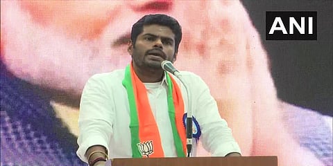 ಅಣ್ಣಾಮಲೈ