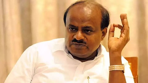ಎಚ್.ಡಿ ಕುಮಾರಸ್ವಾಮಿ