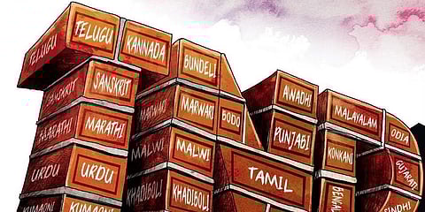 ಸಾಂದರ್ಭಿಕ ಚಿತ್ರ