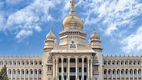 ವಿಧಾನಸೌಧ