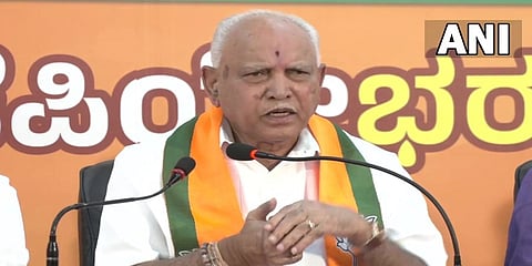 ಸುದ್ದಿಗೋಷ್ಠಿಯಲ್ಲಿ ಮಾತನಾಡಿದ ಬಿ ಎಸ್ ಯಡಿಯೂರಪ್ಪ