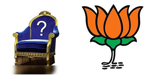 ಸಿಎಂ ಅಭ್ಯರ್ಥಿ- ಬಿಜೆಪಿ