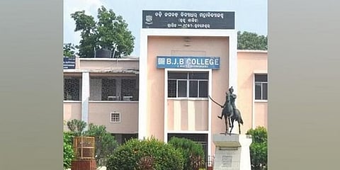 ಬಿಜೆಬಿ ಕಾಲೇಜ್
