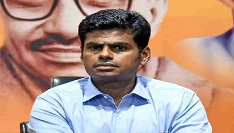 ಅಣ್ಣಾಮಲೈ