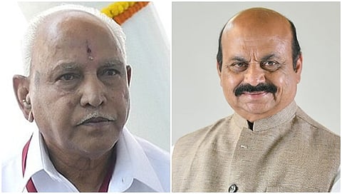 ಬಿ.ಎಸ್ ಯಡಿಯೂರಪ್ಪ ಮತ್ತು ಬೊಮ್ಮಾಯಿ