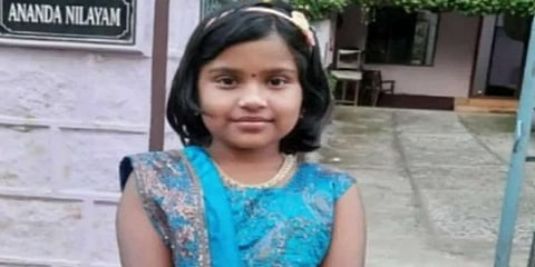 ಆದಿತ್ಯಶ್ರೀ
