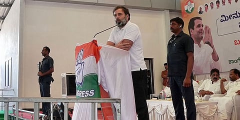 ಉಡುಪಿಯಲ್ಲಿ ರಾಹುಲ್ ಗಾಂಧಿ